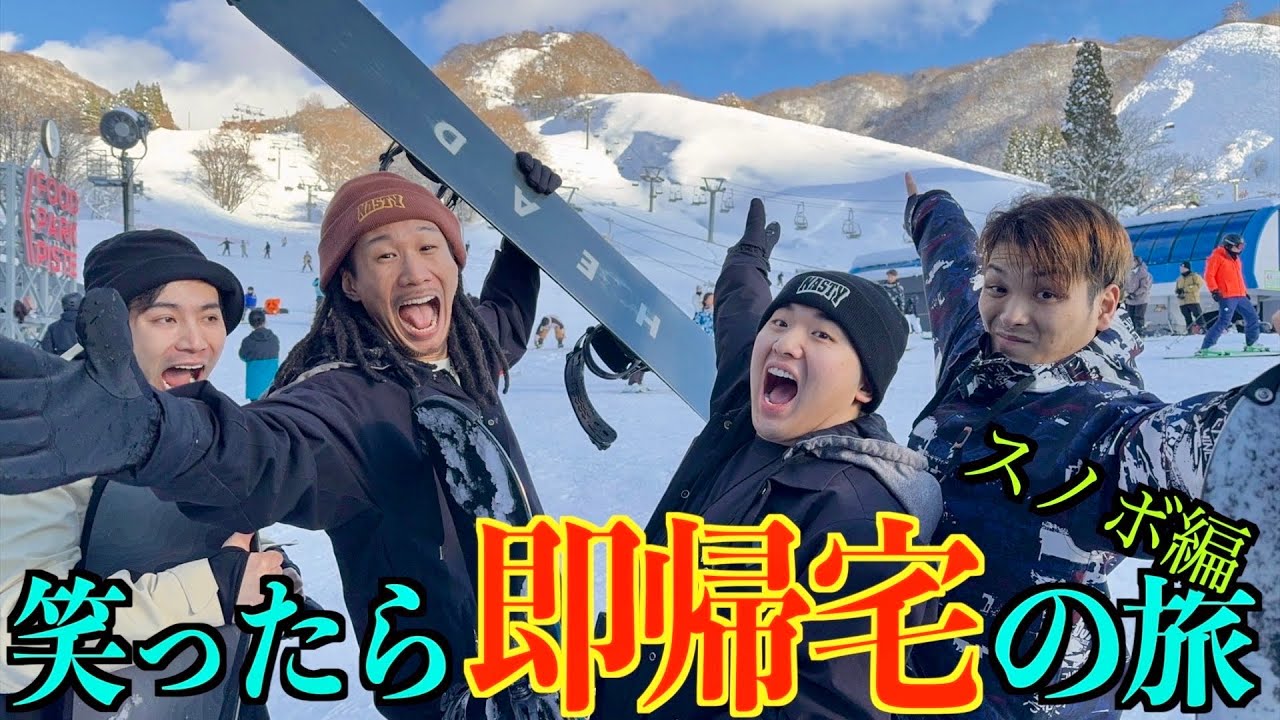 サムネ