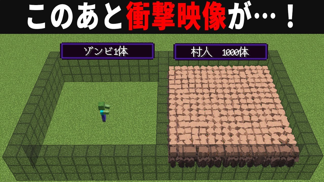 サムネ