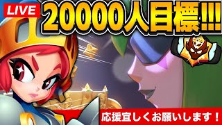 【ブロスタ】フレンド(一人)＆サブ垢ガチバトル