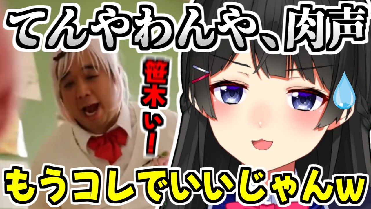 サムネ