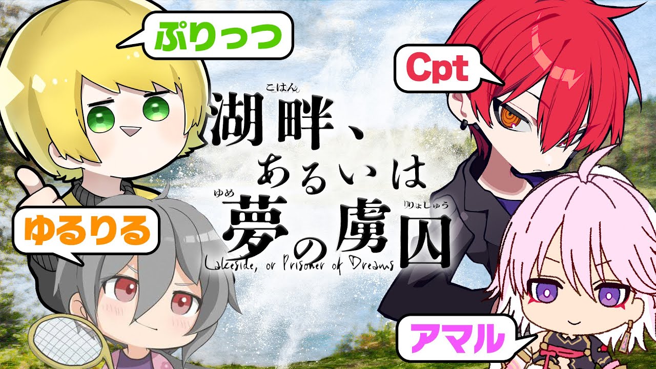 サムネ