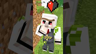 体力1で何ができる？ #shorts #マイクラ