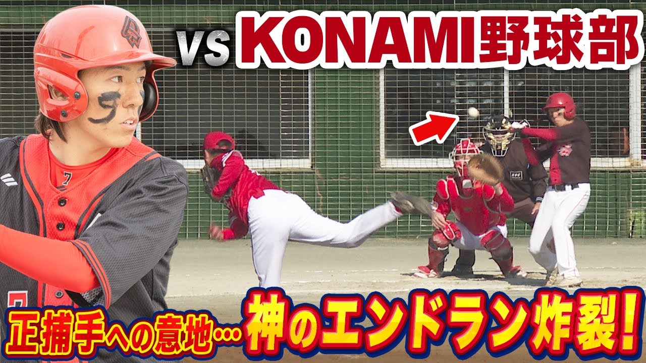 サムネ
