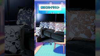 コラボグッズ本日より受注開始！！#セルフ解説 #shorts #ゆっくり実況 #vtuber #さぁーもん