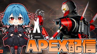 【めめ村配信部】カジュアルでダブハン目指します【APEX】