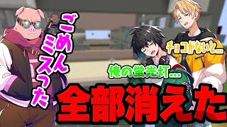 【アツクラ学園】帰宅部の部室を作ろう！のはずがおおはらMENやらかすww