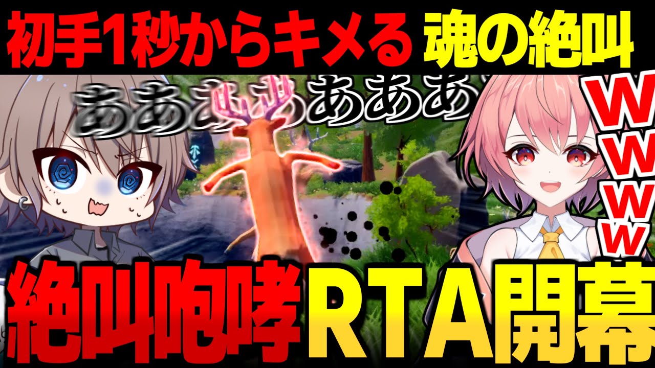 サムネ