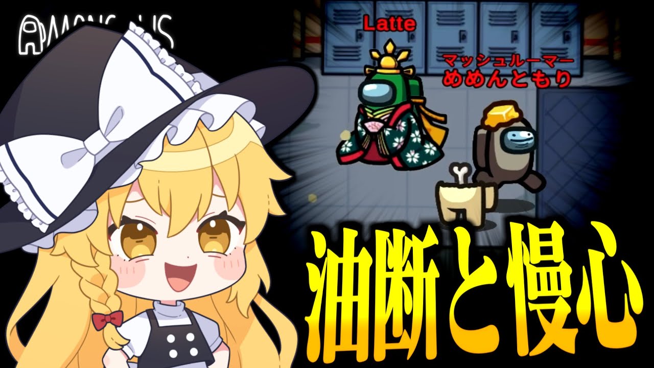サムネ
