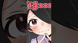 絵が下手な奴【お嬢様と執事】 #p丸様 #イラスト #アニメ
