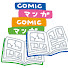 アイコン