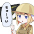 アイコン