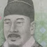 アイコン
