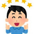 アイコン
