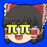 アイコン