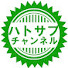 アイコン