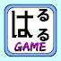 アイコン