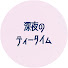 アイコン