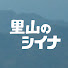 アイコン