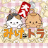 アイコン