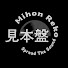 アイコン