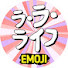 アイコン