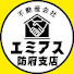 アイコン