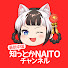 アイコン