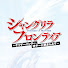 アイコン