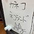 アイコン