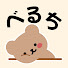 アイコン