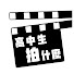 アイコン
