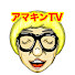 アイコン