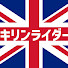 アイコン