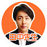 アイコン