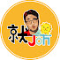 アイコン