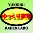 アイコン