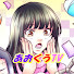 アイコン