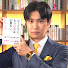 アイコン
