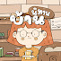 アイコン