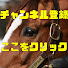アイコン