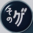 アイコン