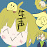 アイコン