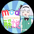 アイコン