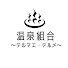 アイコン
