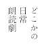 アイコン