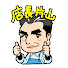 アイコン