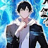 アイコン