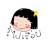 アイコン