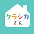 アイコン