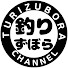 アイコン